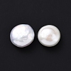 Natural Keshi Pearl Beads PEAR-P003-30-2