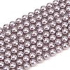 Frosted Glass Pearl Beads Strands GLAA-A044-08A-11-1