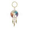 Natural Rose Quartz Keychain KEYC-JKC00435-01-1