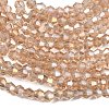 Glass Beads Strands LS-EGLA-S056-2mm-09-2