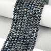 Natural Blue Tiger Eye(Dyed & Heated) Beads Strands G-M438-A04-01-2