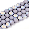 Frosted Opaque Glass Beads Strands GLAA-T032-P8mm-MBB07-1