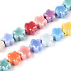 Handmade Porcelain Bead Strands PORC-N011-04-1