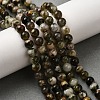 Natural Lepidolite Beads Strands G-F799-B01-7mm-1