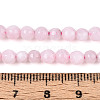 Dyed Natural White Jade Beads Strands X-G-T139-4mm-60-04-5