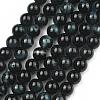 Natural Tiger Eye Bead Strands G-D840-54-6mm-05-1