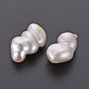 Natural Keshi Pearl Beads PEAR-N020-O02-3
