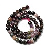 Round Natural Multicolor Tourmaline Beads Strands G-K068-13-6mm-01-3