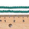 Cat Eye Beads Strands CE-C007-A04-2mm-5