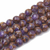 Natural Chalcedony Beads Strands G-S333-10mm-014A-1