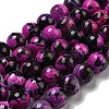 Faceted Natural Fire Crackle Agate Beads Strands G-F447-12mm-N18-2