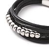 Black Leather Braided Cord Multi-strand Bracelet with 201 Stainless Steel Magnetic Clasps BJEW-P275-08P-2