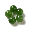 Natural Nephrite Jade Beads G-NH0001-08A-1
