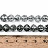 Crackle Transparent Glass Beads Strands GLAA-N063-8mm-01-4