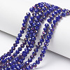 Electroplate Opaque Glass Beads Strands EGLA-A034-P4mm-F14-1