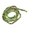 Electroplate Glass Beads Stradns EGLA-H114-02A-08-4