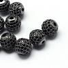 Rack Plating Brass Cubic Zirconia Beads ZIRC-S001-10mm-B04-1