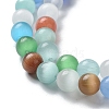 Round Cat Eye Beads Strands CE-R009-02-6mm-3