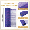 Deco Mesh Ribbons OCOR-TAC0038-09E-3