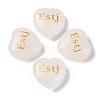 Natural Quartz Crystal Heart Engraving MBTI Figurines Statues for Home Office Desk Decorations X1-G-K353-05L-1