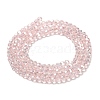 Transparent Glass Beads LS-EGLA-A035-T3mm-B20-2