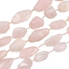 Natural Rose Quartz Beads Strands GG-CBA3D9B-13-2