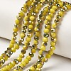 Electroplate Opaque Glass Beads Strands EGLA-A034-P4mm-S07-1