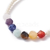 Chakra Nylon Cord Braided Bead Bracelets Set BJEW-JB07251-9