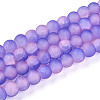 Crackle Glass Beads X1-GLAA-N009-6mm-08-1