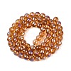 Transparent Glass Beads Strands GLAA-Q107-02A-08-2