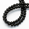 Natural Obsidian Round Beads Strands G-S156-8mm-2