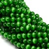 Cat Eye Beads Strands CE-M011-10mm-20-1