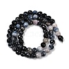 Natural Fire Crackle Agate Beads Strands G-C082-A01-29-3