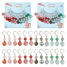 Faceted Gemstone Beaded Pendant Stitch Markers HJEW-AB00327