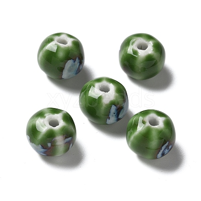 Vintage Porcelain Pumpkin Beads PORC-L080-H11-1
