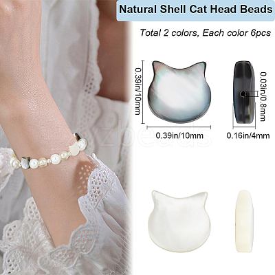 30Pcs 2 Styles Natural Mixed Shell Beads SSHEL-BBC0001-04-1