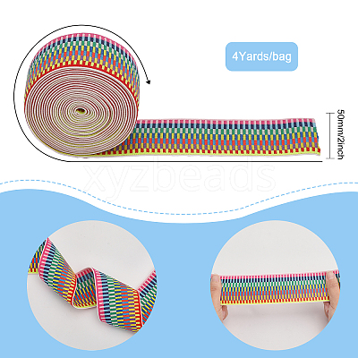 4 Yards Nylon Elastic Wide Band EC-CA0001-03D-1