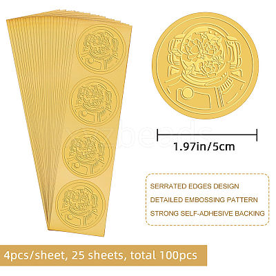 Self Adhesive Gold Foil Embossed Stickers DIY-WH0211-159-1