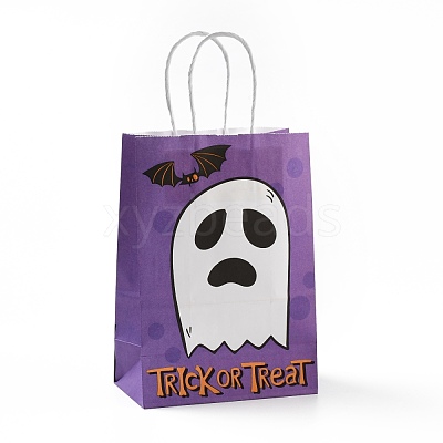 Halloween Theme Kraft Paper Gift Bags CARB-A006-01G-1