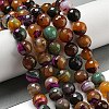 Faceted Natural Banded Agate Beads Strands G-F447-12mm-O06-2