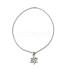 Star with Cross Alloy Pendant Necklace with 201 Stainless Steel Box Chains NJEW-D053-04AS-1