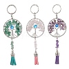 3Pcs 3 Styles Tree of Life Alloy Natural Amethyst & Green Aventurine & Rose Quartz & Synthetic Moonstone Keychain KEYC-JKC00987-1