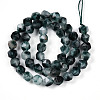 Dyed Natural White Jade Beads Strands G-T139-8mm-45B-3