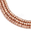 Electroplate Non-magnetic Synthetic Hematite Beads Strands G-L485-06A-RG-3