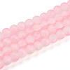 Crackle Glass Beads X1-GLAA-N009-10mm-02-1
