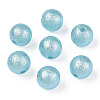 Matte Round ABS Plastic Imitation Pearl Beads SACR-R880-8mm-Z19-1