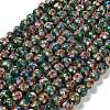 Handmade Cloisonne Beads CLB-O001-M10-02-1