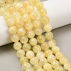 Natural Golden Silk Jade Beads Strands X-G-Z112-A01-8mm-1