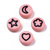 Opaque Acrylic Beads MACR-N008-33D-2