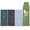 4Pcs 4 Colors Portable PU Leather Makeup Brush Bag AJEW-GA0004-46-1